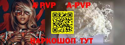 ешки Кингисепп