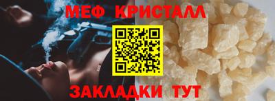 ешки Кингисепп