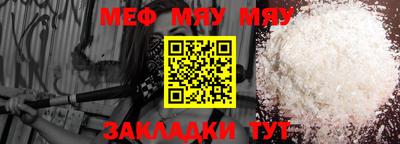 mix Кинель
