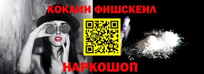 mix Кинель