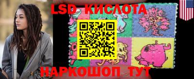 mix Кинель