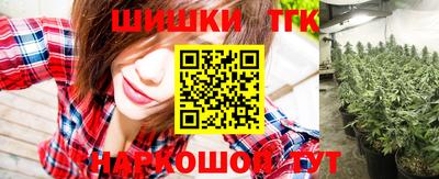 ешки Кингисепп