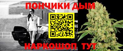 кокаин Кимры