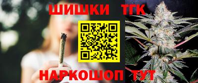 кокаин Кимры