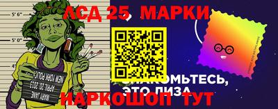 ешки Кингисепп