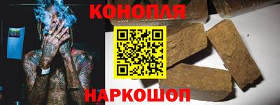 mix Кинель