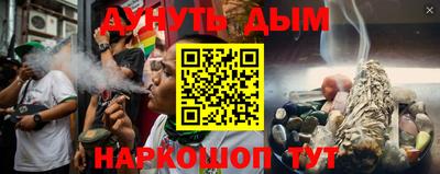 кокаин Кимры