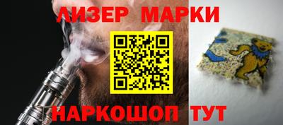 кокаин Кимры
