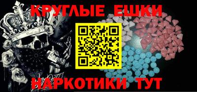 кокаин Кимры