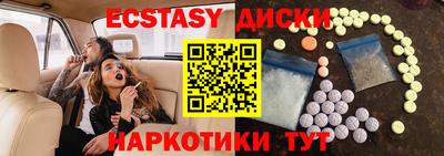 ешки Кингисепп