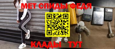 кокаин Кимры