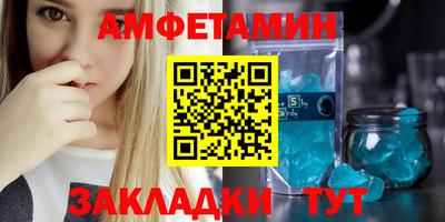 mix Кинель