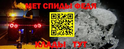 кокаин Кимры