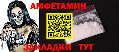 mix Кинель