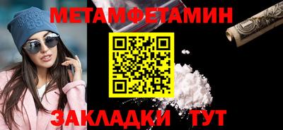 mix Кинель