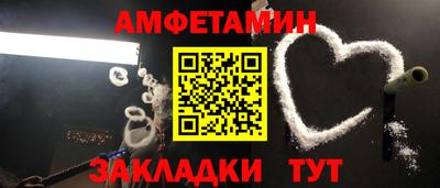 кокаин Кимры