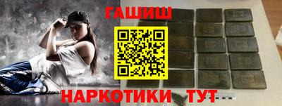 mix Кинель