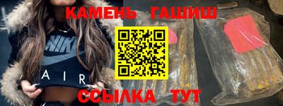 ешки Кингисепп