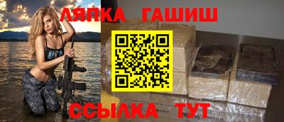 ешки Кингисепп