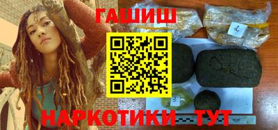 ешки Кингисепп