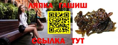 кокаин Кимры