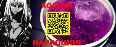 кокаин Кимры