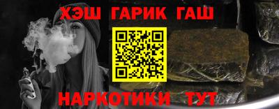 mix Кинель