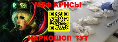 кокаин Кимры