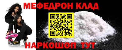 mix Кинель