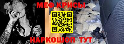 ешки Кингисепп