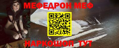 mix Кинель