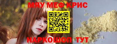 mix Кинель
