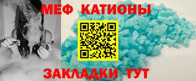mix Кинель