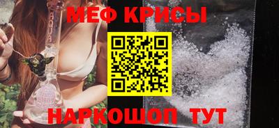ешки Кингисепп