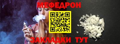 кокаин Кимры