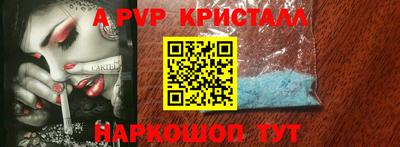 mix Кинель